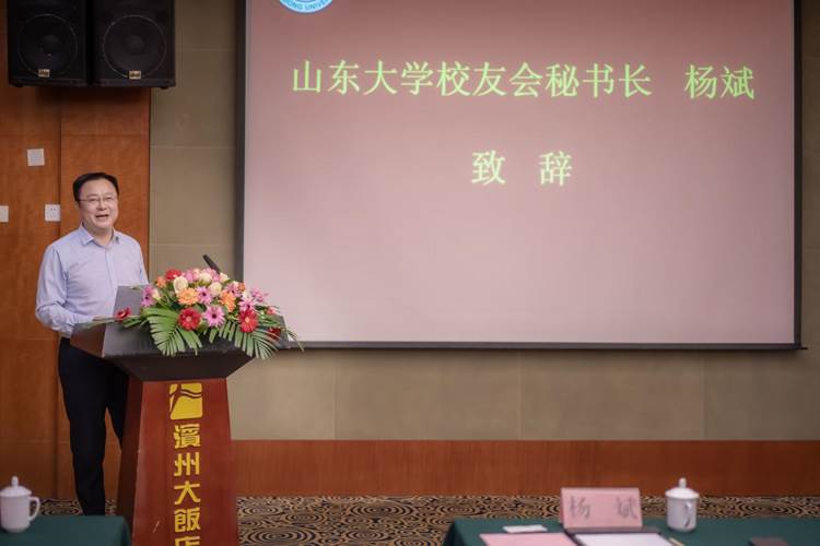 杨斌3