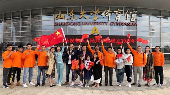 微信图片_20191008195212